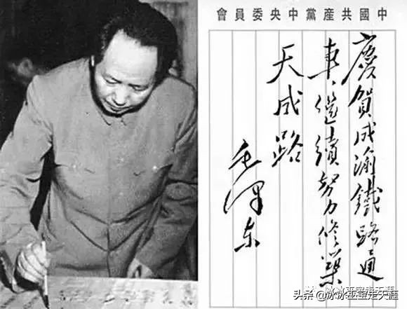 绿皮车成渝铁路上运行,川黔铁路最后的绿皮车