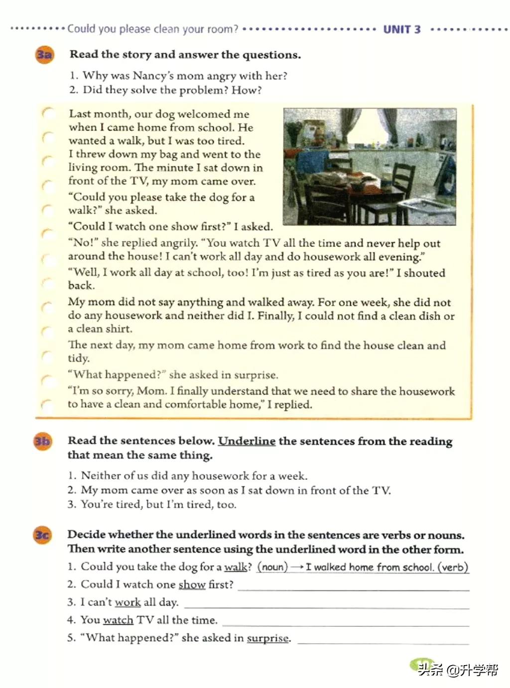 八年级英语下册人教版预习,8年级下册英语电子书人教版翻译