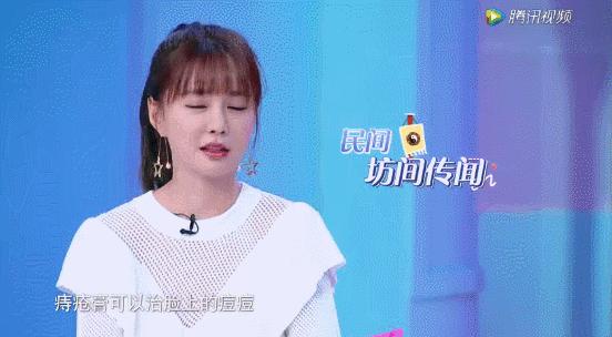 佘诗曼护肤品视频,佘诗曼护肤品清货