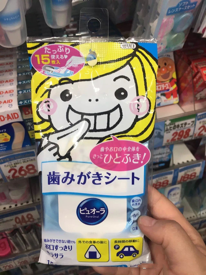 日本心斋桥药妆店攻略,大阪心斋桥药妆哪家便宜