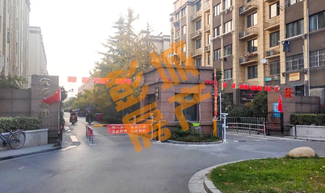 徐州市拆迁安置房的价格,徐州开发区拆迁安置上房通知