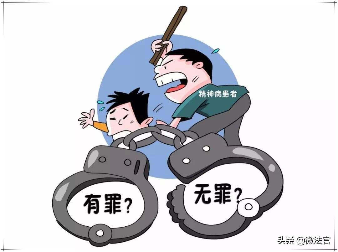 遇到精神病怎么办的视频,遇到精神病伤人如何自卫