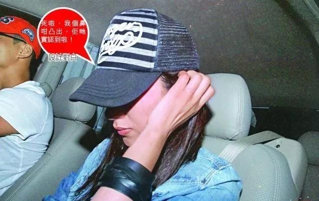 杨怡自曝公主身份后续,杨怡怀孕后首次露面