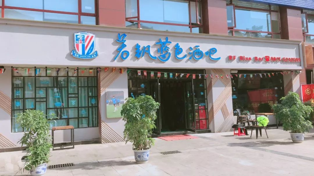 鍗楀厖瓒崇悆涓婚閰掑惂,涓秴灏戝勾