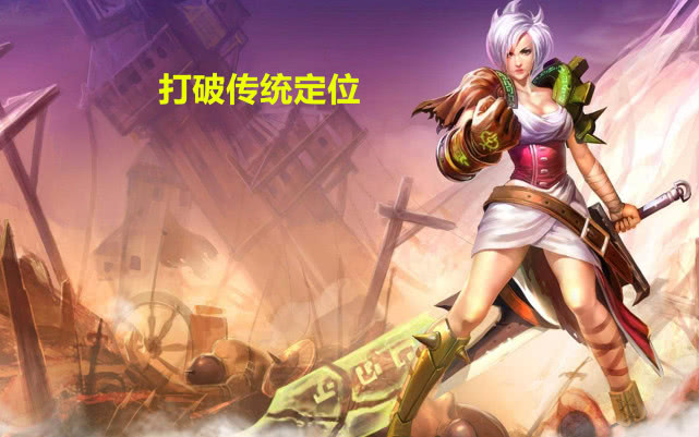 lol新英雄被删除,lol新英雄被删