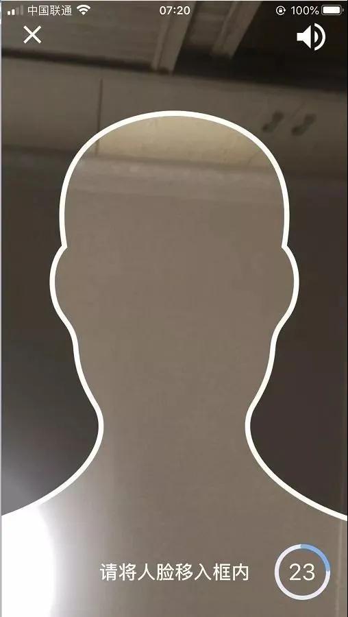 邮储银行风险提示,邮储银行提示