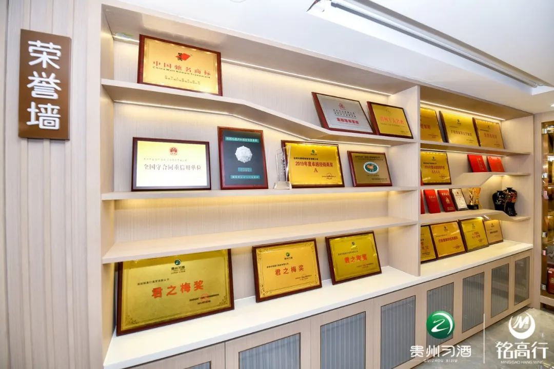 深圳,华南首家“习酒体验馆”盛大开业,城市坐标上有了酒业地标