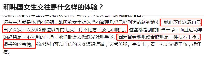 杨幂欧阳娜娜,杨幂和欧阳娜娜私下关系