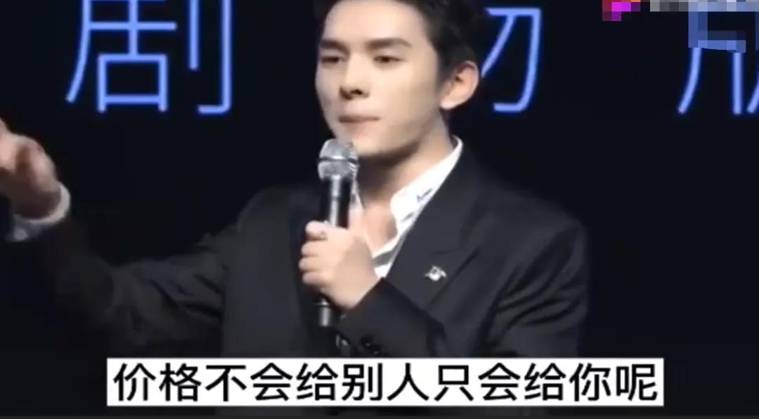 就问一句，欧莱雅和李佳琦到底谁该退钱？