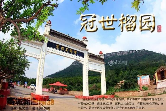 一座来了就不想走的城市泉州,一座来了不想走的城市纪录片