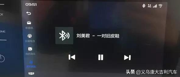 车机连接蓝牙显示在打电话,车机蓝牙连接常见问题