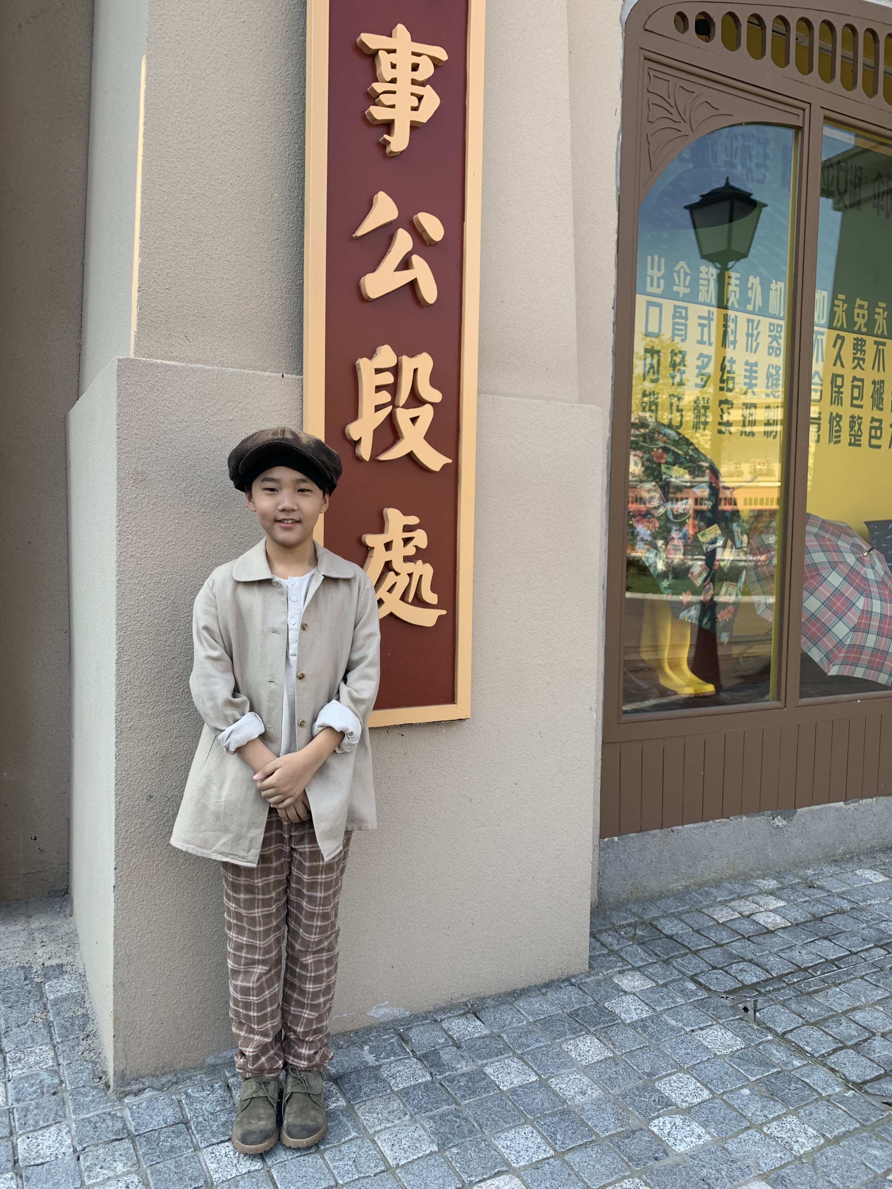 潮酷小童星杨子杰——一颗逐渐燃起的小新星