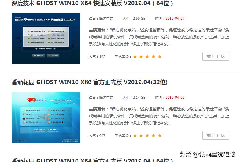 速龙200ge核显支持4k吗,速龙200ge如何开启4k60hz