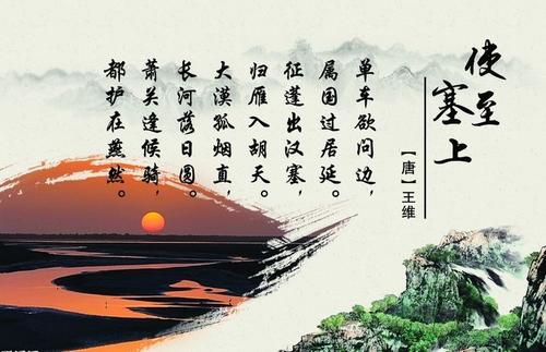 古人唐诗300首大全,唐诗300首所有诗完整版