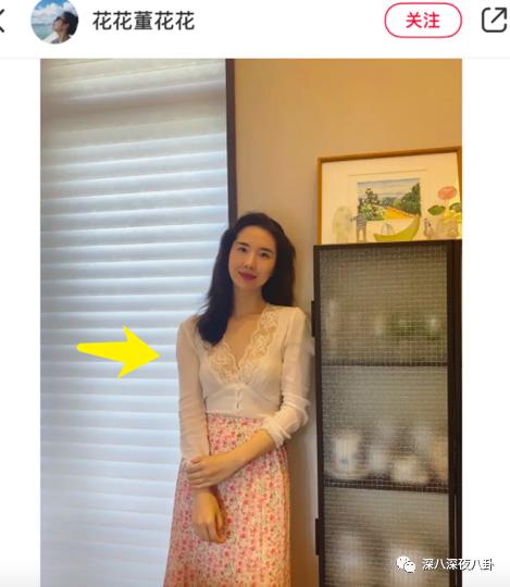 赚了钱把别人骂了,赚了点钱就目中无人