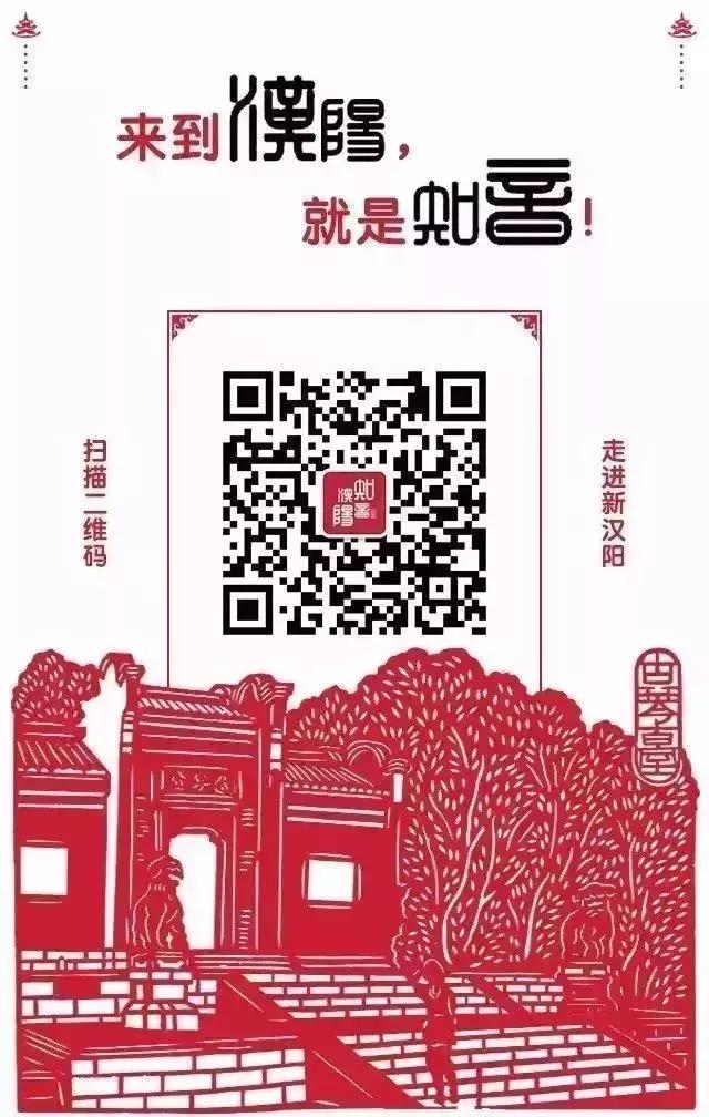 汉阳交投集团总部大楼,武汉交投集团总部项目