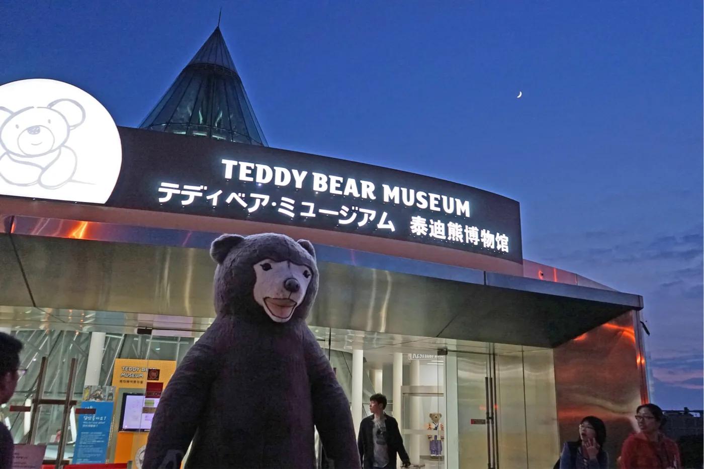 韩国岛屿旅游景点,韩国光州旅游景点