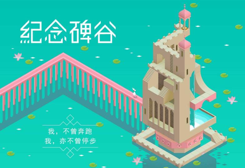 最近10年最好玩的100款单机游戏,可玩度最高的5款单机游戏