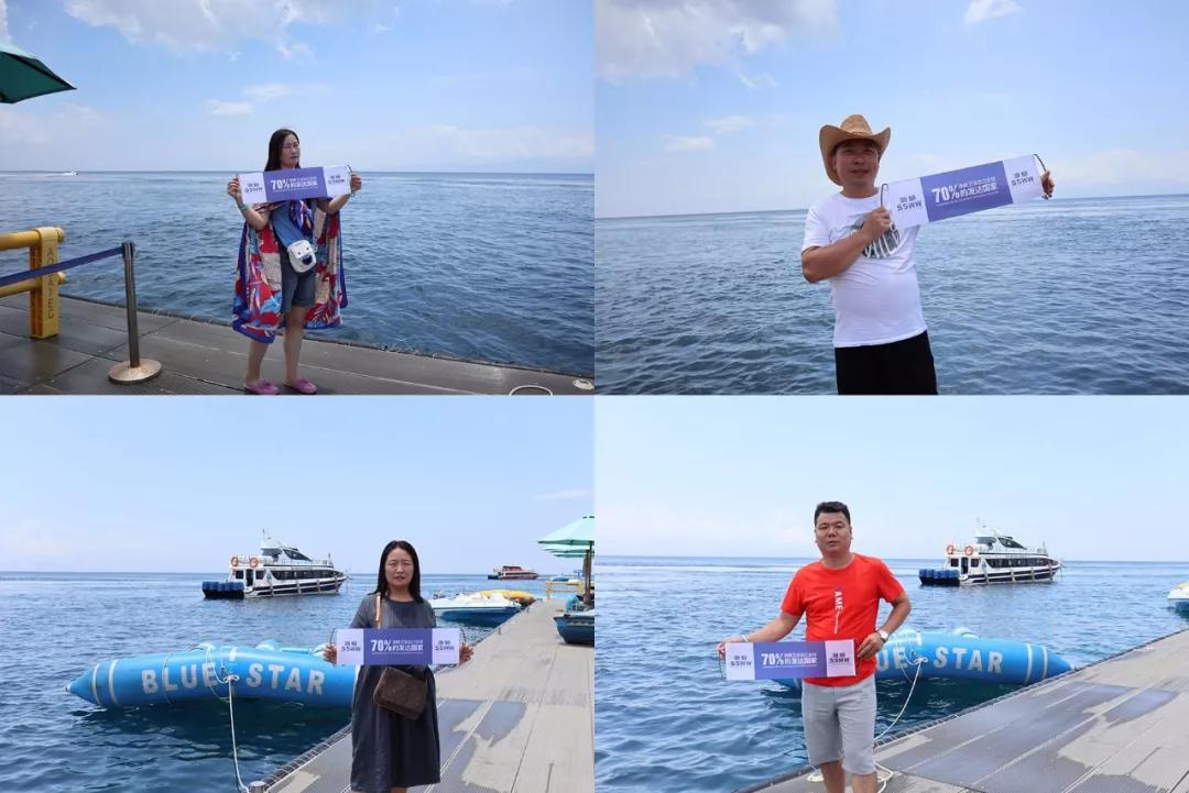 浪鲸卫浴721活动,潮玩三亚