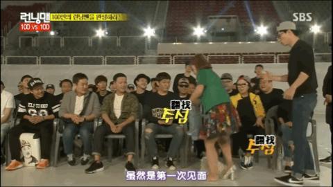 exo小妖精全员,韩国喜剧大联盟一人拿下exo全员