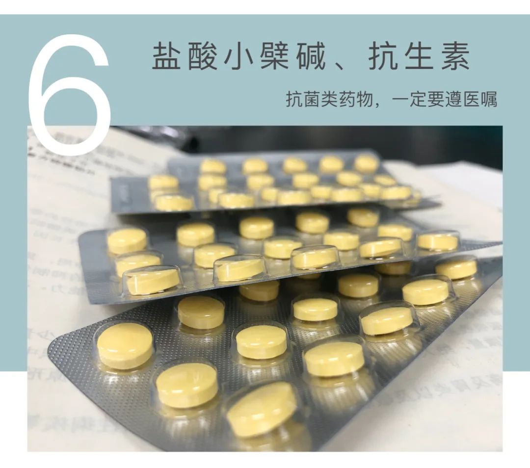 吃坏肚子腹泻吃什么抗生素,吃坏肚子腹泻用什么药