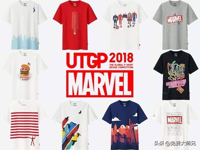 优衣库乐高联名款t恤价格,优衣库乐高衣服