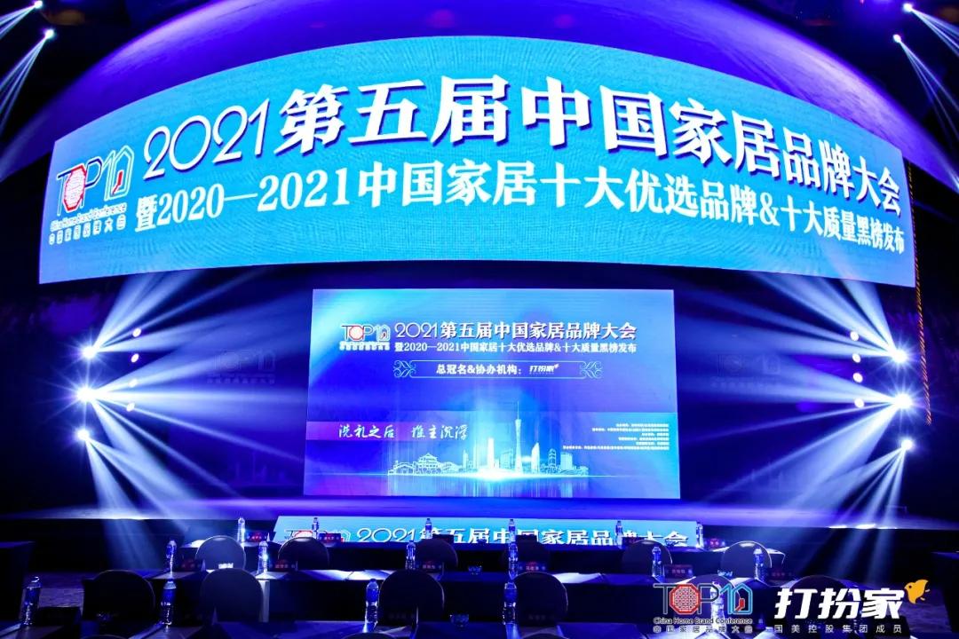 尚驰软床垫价格,尚驰软床官方旗舰店