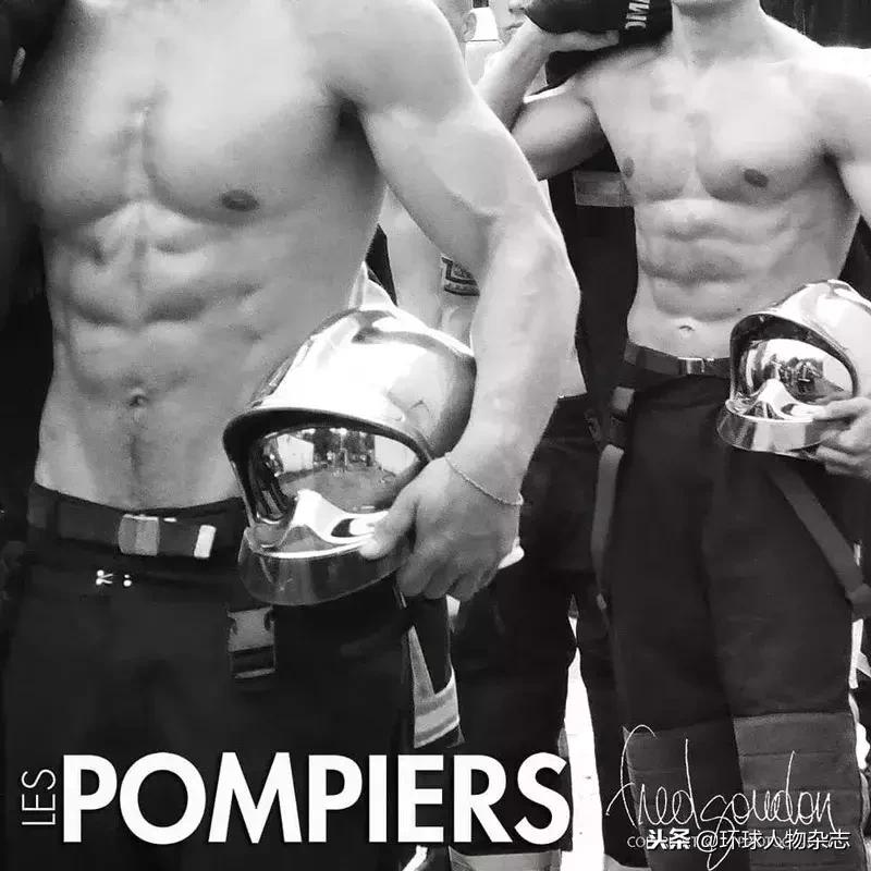 年底了，日历们也成精了……