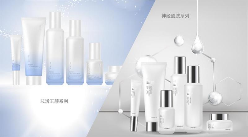 蜜思肤精准养肤方案,蜜思肤要学什么