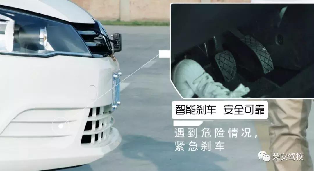 学车就得找对方法,学车要讲效果