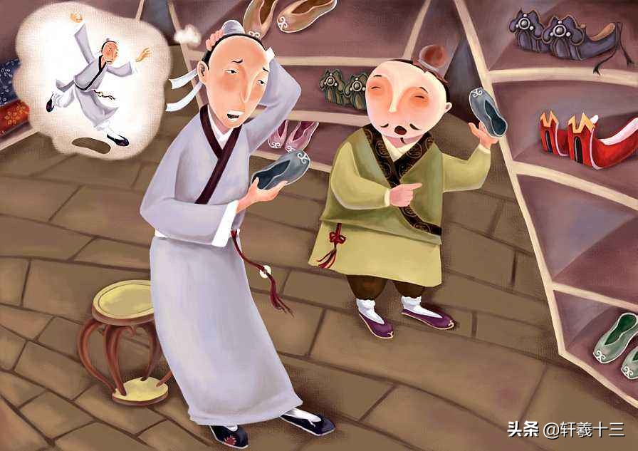 从“布手知尺”，到“记里鼓车”，中国古代长度测量的智慧结晶