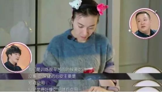 美容药有哪些,最好的万能美容药