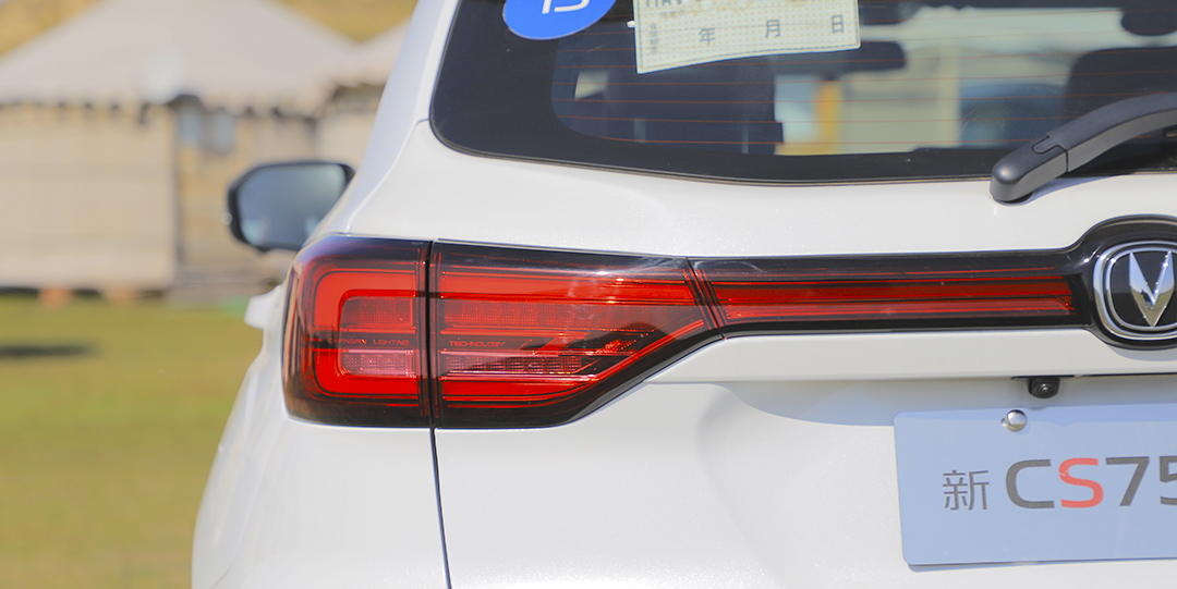 长安cs75蓝鲸版试驾测试,长安cs75蓝鲸版2.0t试驾2021款