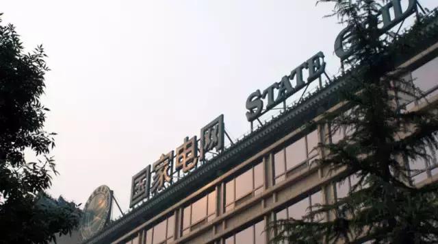 2019全球前30名利润最高的公司,2018世界前十大市值公司