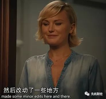 百亿富豪的本事,百亿富豪的成功算法