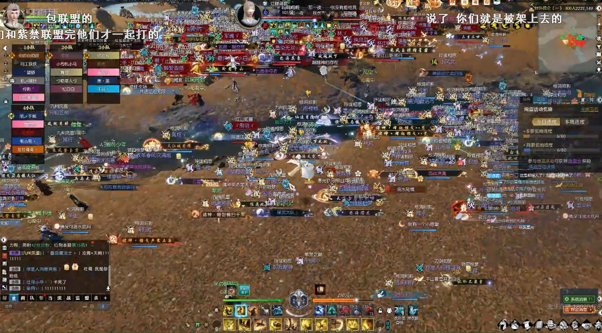 适合平民玩家长期玩的搬砖网游,零成本搬砖网游攻略