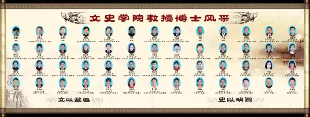 巨海纳百川麟阁多才贤意思,巨海纳百川麟阁多才贤什么意思