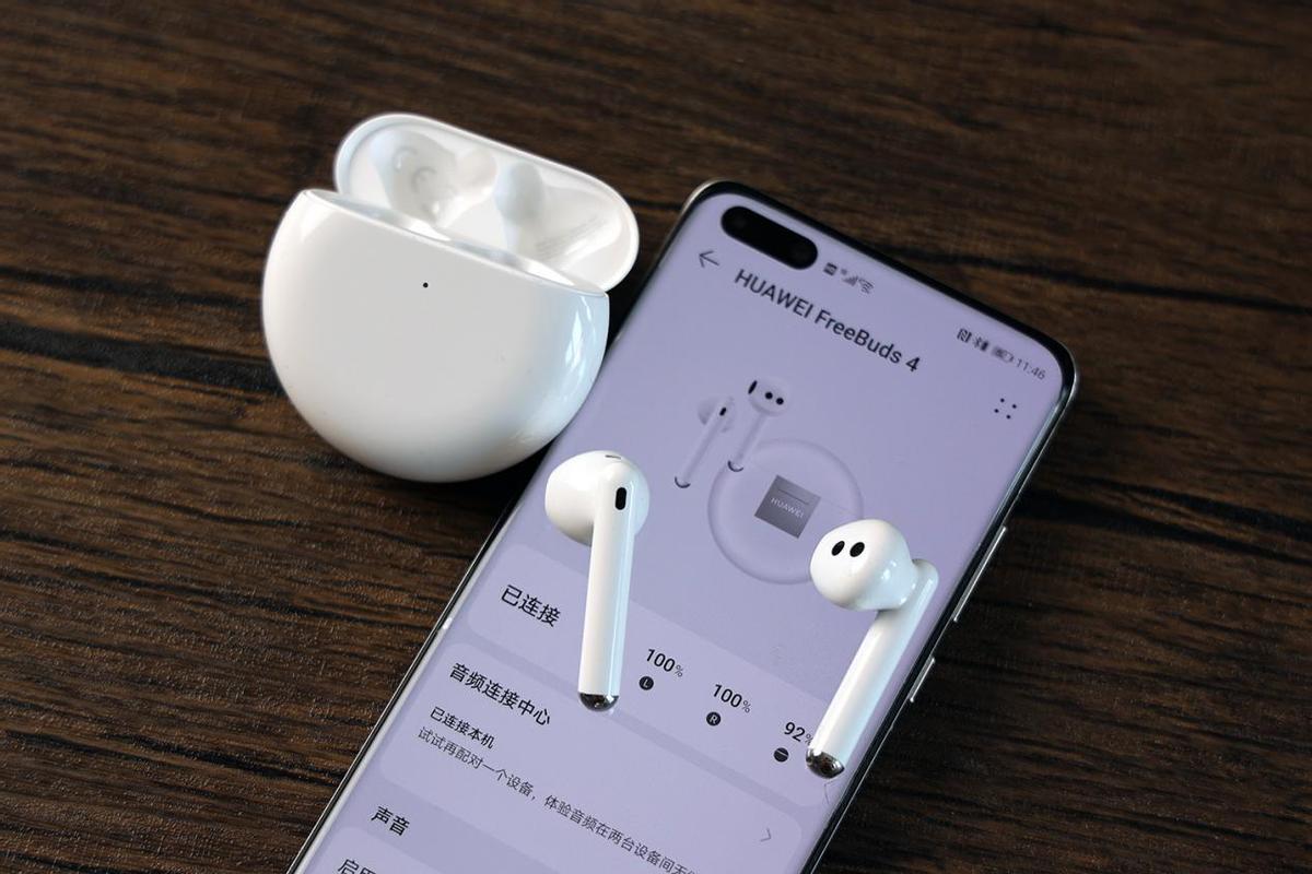 蓝牙耳机丢了怎么办华为,蓝牙耳机丢失重新购买