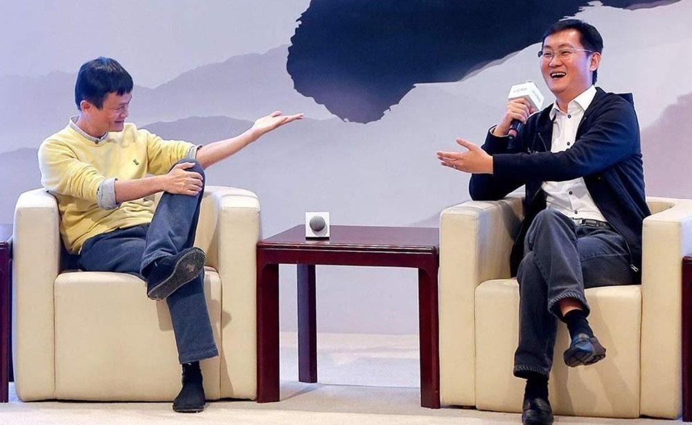 马云马化腾投资生产电动汽车,马云马化腾投资了多少a股