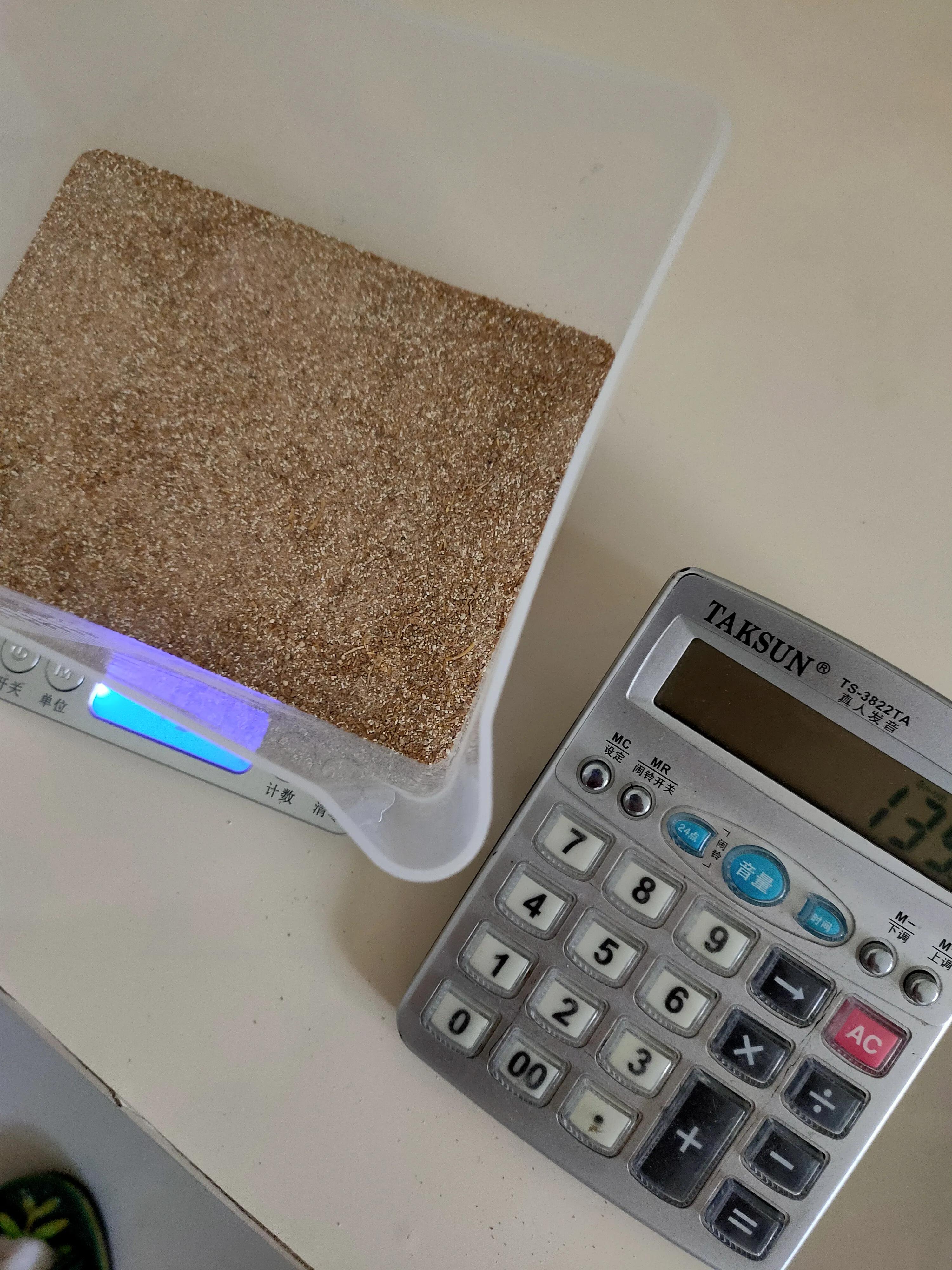 酿一壶老酒的诗,大米酿浓香型白酒