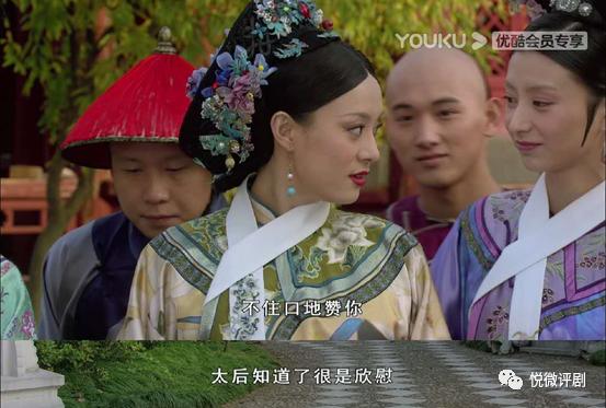 甄嬛给祺嫔糙米,祺嫔梦魇喝糙米薏仁汤是第几集