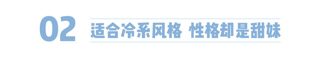 你是什么脸型适合什么发型动画,五官脸型整容