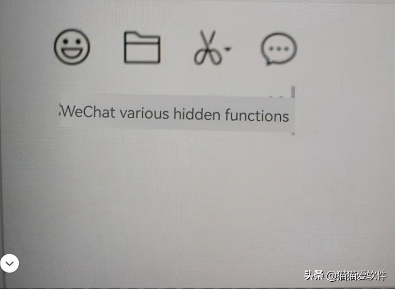 除了微信聊天还有什么软件,除了微信还有什么交流软件么