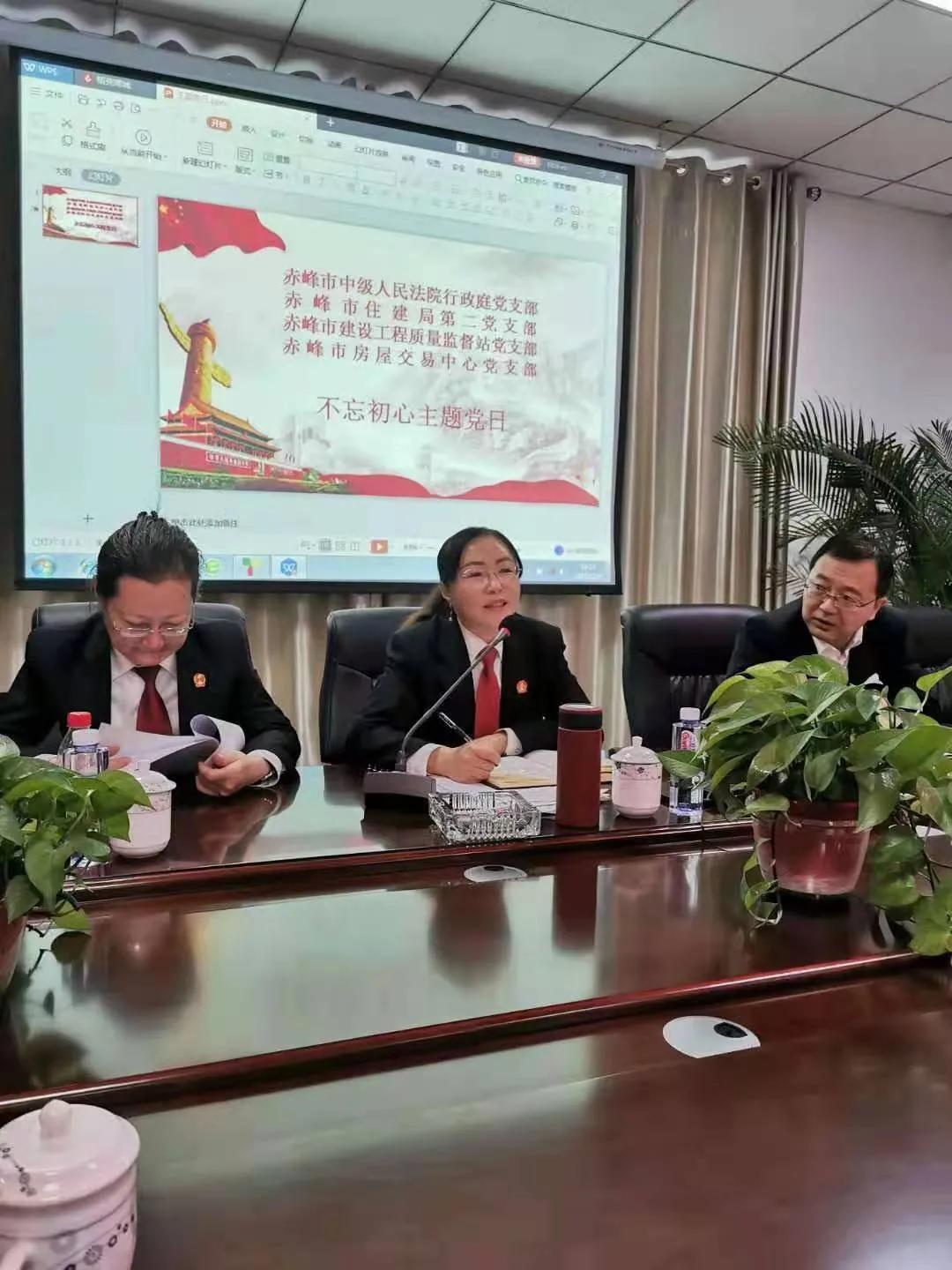 孙艳红建始,孙艳红事迹