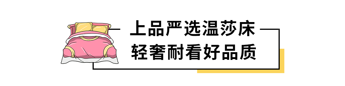 悬浮实木床推荐,实木床良心推荐