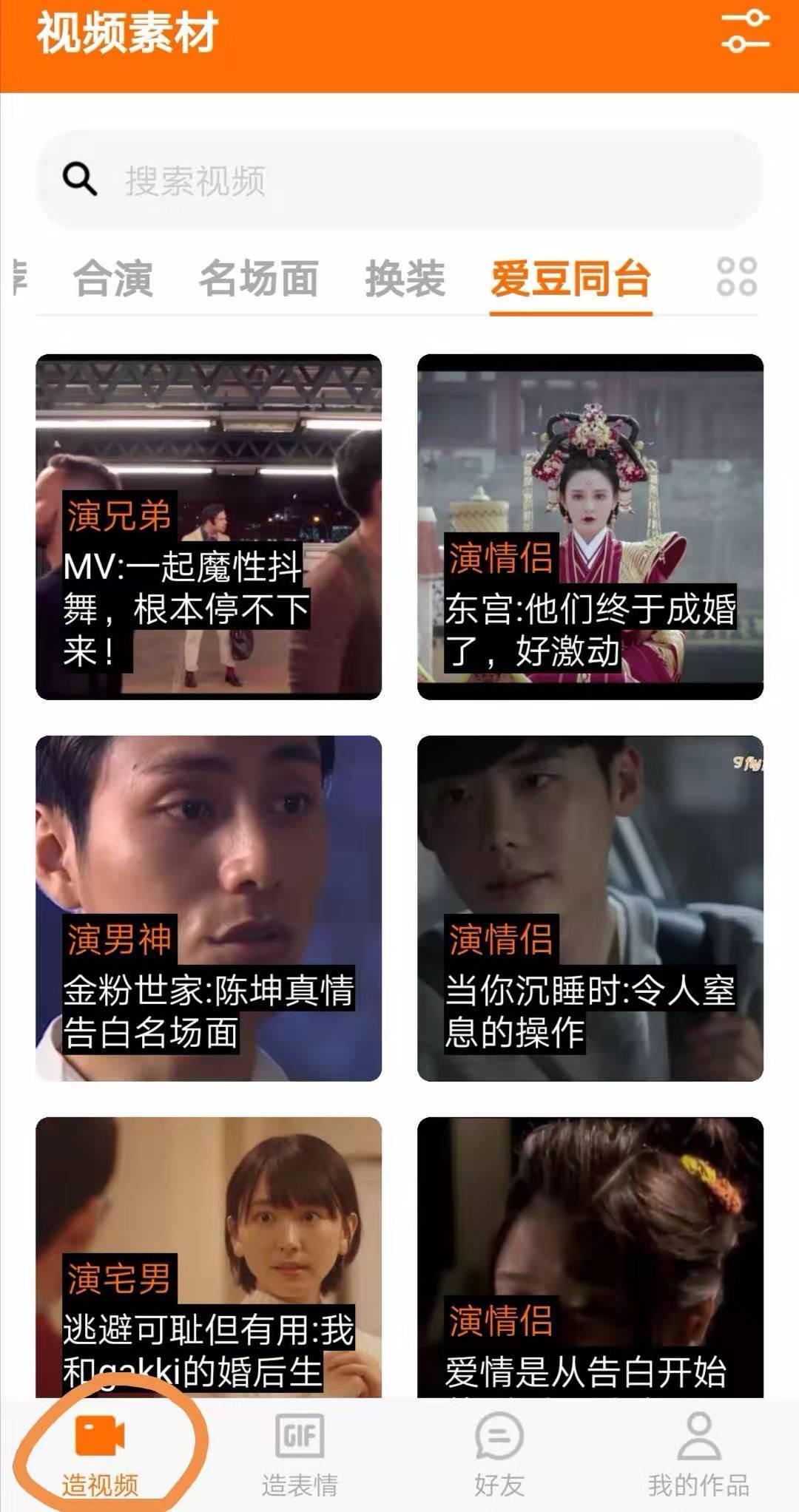 zao下线了么,zao是因为什么原因下架