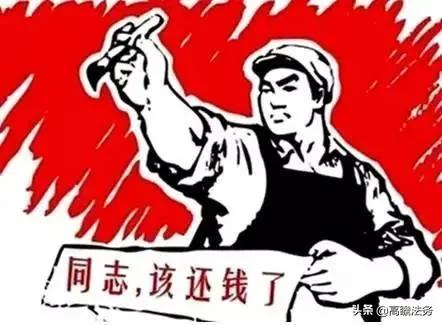 申请法院强制执行对方没钱怎么办,网上申请强制执行还需要去法院吗