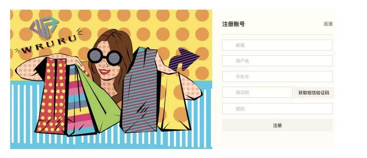 俄罗斯电商购物平台怎么做,俄罗斯最受欢迎的网络购物平台