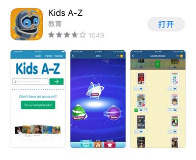 伴鱼读绘本能给孩子启蒙吗,伴鱼绘本启蒙英语小学生可以学吗