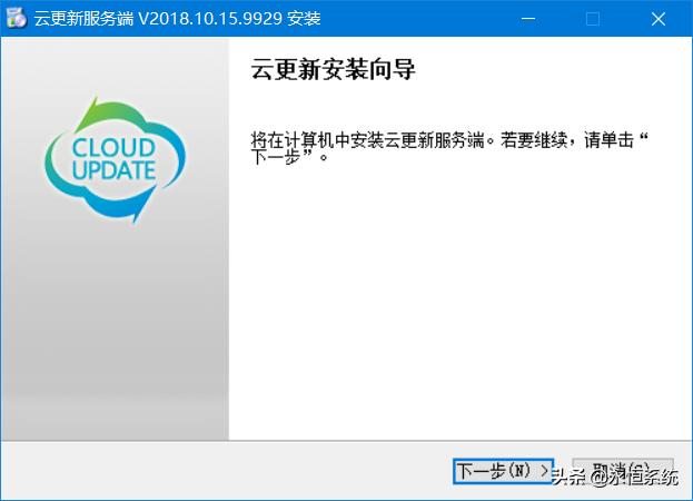 网吧无盘系统是谁在维护,网吧无盘管理系统